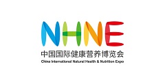 中國國際健康營養博覽會（NHNE）