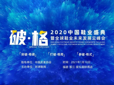 s@2020ЇЬIʢȫЬIδlչƷ2020Mȿڱ