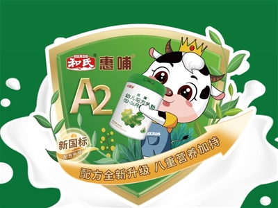 |䷽ȫ 犎˽ݲA2