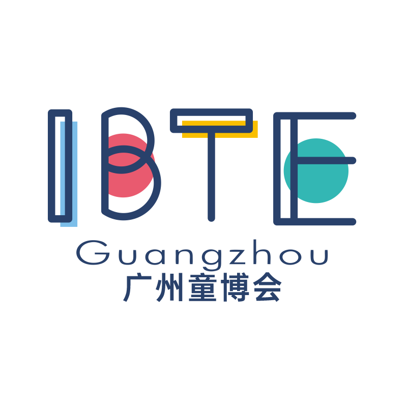 2023粵港澳大灣區智慧教育產業展覽會