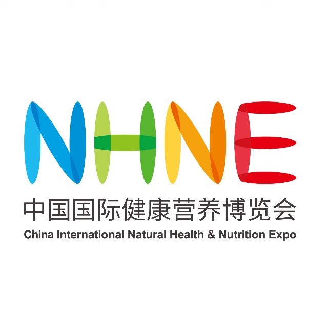 中國國際健康營養博覽會（NHNE）