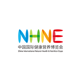 中國國際健康營養博覽會（NHNE）