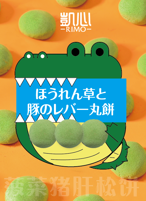 PĲi