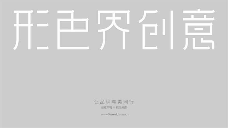 |콳Ʒ|ɫ ׌ĮaƷֱ
