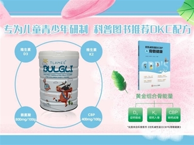 ͯL“䷽컨”|׌׌۸գF\