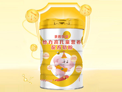 ʥԪͮ׿߃̷ͯ۞ʲôTMA